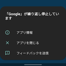 Hangouts 停止为 google fi 服务的时间为 2021 年 1 月 19 日。 届时绑定的 gv 将回归 google voice app 使用，google fi 就只能走实体电话网络使用了（美国境外会收费）。 4zv4jtkxfei Am