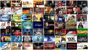 Image result for tv pakistan