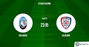 «аталанта» на своем поле выиграла у «кальяри» в матче 1/8 финала кубка италии. Wsbbbho4nhnc6m