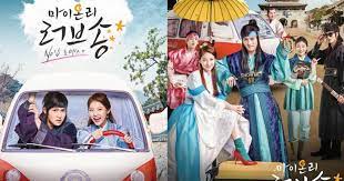 Download drama korea faith sub indo (sudah ada subtitle) dengan resolusi 480p, 360p dan tersedia batch atau paketan rar hanya di ratudrama Download Drama Korea Faith Subtitle Indonesia Full Episode