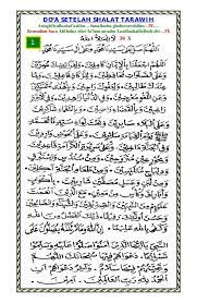 Do A Setelah Shalat Tarawih Astaghfirulloohal Aziiim Innallooha Ghofururrohiiim 3x Kemudian Baca Afdholuz Zikri Fa La Doa Quran Book Doa Islam