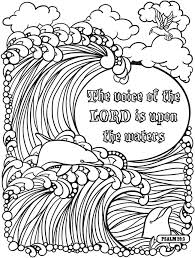 Scripture crafts printable bible verses bible art rainbow bible rainbow quote kids rainbow coloring sheets for kids colouring pages rainbow promise. Pin On Coloring Pages