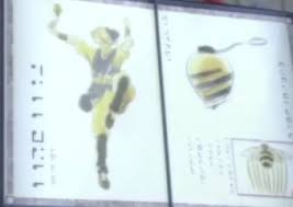 He's obsessed with the cartoon miraculous ladybug, and in it there's this wooden box full of these accessories that the heroes can wear to summon the powers of the creature. Miraculous Spellbook Miraculous Ladybug Anime Miraculous Ladybug Funny Miraculous Ladybug Oc