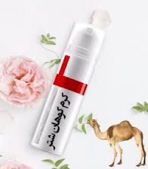 Anybody got an idea of where i can find some? Camel Milk Features Ù…ÛŒØ´Ø§ Features Of Milk Camel Meat Soap Cream