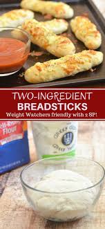 Work in the butter or shortening just until crumbs are the size of large peas. 19 Self Rising Flour Recipes Ideas Recipes Flour Recipes Self Rising Flour