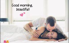 Good Morning Kiss Images In Bed Good Morning Love Sms Good Morning Love Good Morning Couple