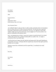 Students are not required by law to make a reasonable accommodations request in writing. Loan Application Request Letters To Boss Document Hub