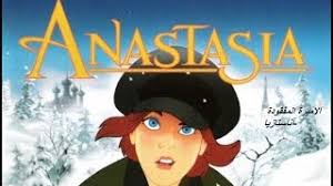 The quest for the spider sapphire. ÙÙÙÙ Ø§ÙØ³ØªØ§Ø²ÙØ§ ÙÙØªÙÙØ¨ ÙØ´Ø§ÙØ¯Ø© Ø§ÙÙÙÙÙ Ø¹ÙÙ Ø§ÙØ¥ÙØªØ±ÙØª