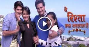 Twilight Breaking Dawn Part 1 Full Movie In Hindi Dubbed Dailymotion Yeh Rishta Kya Kehlata Hai 25th June 2018 Full Episode 2677 Indian Drama Love Yourself Song Episode Online