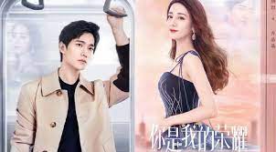 Maybe you would like to learn more about one of these? ä½ æ˜¯æˆ'çš„æ¦®è€€ 67k8k Co ç·šä¸Šçœ‹