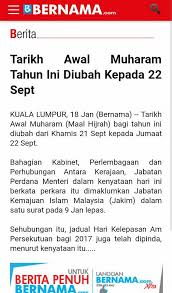 Satu muharam diingat ketika nabi muhammad saw berpindah dari mekah ke madinah. Facebook