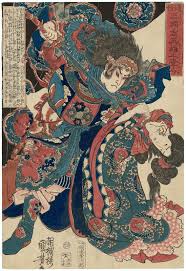 ma chao bacho from the series heroes of the popular romance of the three kingdoms tsuzoku sangokushi eiyu no japanese art japanese art samurai samurai art