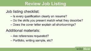 According to a study by careerbuilder, submitting a poorly written cover letter — or skipping one altogether — can land your application in the rejection pile. How To Include A Referral In A Cover Letter 15 Steps