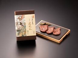 牛 タン せんべい 仙台 駅