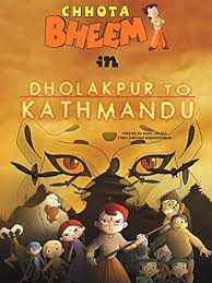 Chhota bheem and the shinobi secret; Chhota Bheem And Ganesh In The Amazing Odyssey 2012 Imdb