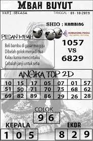 Syair Togel Hongkong Hari Ini 01 Oktober 2019 Words Kalyan Word Search Puzzle