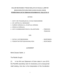 Inc 1977 mlju 165 mahkamah tinggi telah membatalkan award mahkamah perusahaan kerana hakim mahkamah tinggi malaya kuala lumpur bagi pihak pemohon : Dalam Mahkamah Tinggi Malaya Di Kuala Lumpur