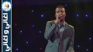 Maybe you would like to learn more about one of these? Ù…Ù‡Ø§Ø¨ Ø¹Ø«Ù…Ø§Ù† Ù„Ø­Ù† Ø§Ù„Ø¹Ø°Ø§Ø±Ù‰ Ø£ØºØ§Ù†ÙŠ ÙˆØ£ØºØ§Ù†ÙŠ Ø±Ù…Ø¶Ø§Ù† 2016 Youtube