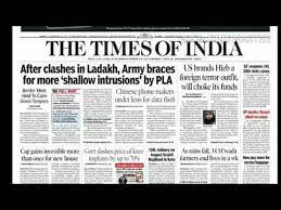 Ndtv brings you unbiased and comprehensive coverage of news and entertainment. The Times Of India News Today 17 8 17 Daily English Newspaper Youtube