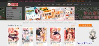 禁漫天堂 讓你 著迷 於 最色情 的 成人內容