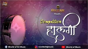 Halgi Competion Mix Dj Aniket Dj Nagesh With Dj Pawn Vfx World Of Music Youtube
