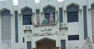أعلن قطاع المعاهد الأزهري وعبر بوابة الأزهر الشريف، بأن نتيجة الثانوية الأزهرية لعام 2019 ستكون متاحة أمام الطلاب ظهر اليوم الأحد الموافق 14 يوليو 2019. Ø¥Ø¹Ù„Ø§Ù† Ø£Ø±Ù‚Ø§Ù… Ø¬Ù„ÙˆØ³ Ø·Ù„Ø§Ø¨ Ø§Ù„Ø´Ù‡Ø§Ø¯Ø© Ø§Ù„Ø«Ø§Ù†ÙˆÙŠØ© Ø§Ù„Ø£Ø²Ù‡Ø±ÙŠØ© Ø¹Ù„Ù‰ Ø¨ÙˆØ§Ø¨Ø© Ø§Ù„Ø£Ø²Ù‡Ø± Ø§Ù„Ø¥Ù„ÙƒØªØ±ÙˆÙ†ÙŠØ© Ø§Ù„ÙŠÙˆÙ… Ø§Ù„Ø³Ø§Ø¨Ø¹