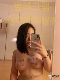 韓國裸貸- westlafayette.nupark.com