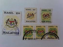 Setem Hasil Wikipedia Bahasa Melayu Ensiklopedia Bebas