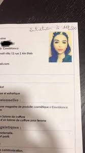 Cv pour étudiant sans expérience : Maroc Family Ø£ÙˆÙ„ Ù…Ø±Ø© Ù†Ø´ÙˆÙ ØµÙˆØ±Ø© Cv Ø¨Ø³Ù†Ø§Ø¨Ø´Ø§Øª Facebook