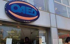 .επιδοτούμενα προγράμματα ανέργων οαεδ, εσπα, voucher ανέργων, επιδοτούμενα σεμινάρια για ανέργους, αγρότες, για νέους επαγγελματίες, 5μηνα κοινωφελούς εργασίας σε δήμους, δωρεάν. Oaed 14 500 Nees 8eseis Ergasias Se 3 Programmata Xanthinea Gr 3an8h Nea Eidhseis Gia 3an8h