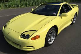 Image result for Yellow Pearl 1994 Stealth