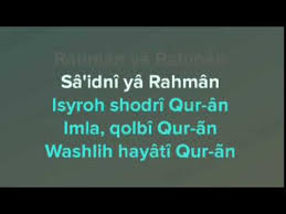 The official no music version of mishary rashid's famous nasheed rahman ya rahman is here. Download Rahman Ya Rahman Akustik Karaoke In Hd Mp4 3gp Codedfilm