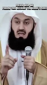 Join Us for Inspiring Islamic Prayers and Reflections