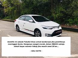 Boleh tak kalau kereta ambil di cawangan lain. Azli Auto Info Ramai Owner Kereta Tidak Tahu Tentang Facebook