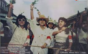 Myanmar activists vow more protests after bloodiest day since coup. Unseen Photos From Myanmar 8888 Uprising To Go On Display Asean Digest