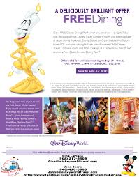 Waltdisneyworld Has Extended Free Dining Contact Us Today Gina Mickeyworldtravel Com Or 908 217 8398 Al Free Disney Dining Disney Dining Plan Disney Deals