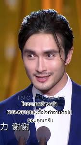 เกาเหว่ยกวงผลงาน