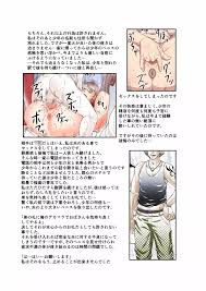 オリジナル】淫花の雫 肉便器さや子35歳 その弐 - 同人誌 - エロ漫画 momon:GA（モモンガッ!!）