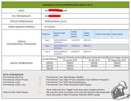 Kepada isi rumah berpendapatan bulanan rm3,000 dan ke bawah. Semakan Status Br1m 2016