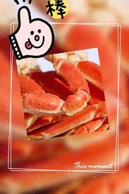 Hibachi Grill Sushi Buffet 64 Photos 49 Reviews Buffets 1071 N Bechtle Ave Springfield Oh Restaurant Reviews Phone Number Closed Yelp It's yummi yummi, yummi crab.
