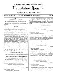 liej ithd be M nurrnd