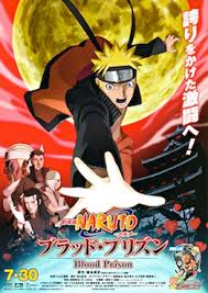 Naruto The Movie Blood Prison Anime Tv Tropes