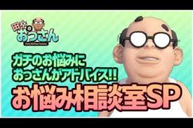 英語 (アメリカ) フランス語 (フランス) ドイツ語 イタリア語 日本語 韓国語 ポーランド語 ポルトガル語 (ブラジル) ポルトガル語 (ポルトガル) ロシア語 中国語. ã‚ªã‚¿ã‚¯ã®æ­´å²ãŒã¾ãŸ1ãƒšãƒ¼ã‚¸ Youtube