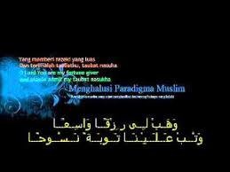 Berdoa meminta ampunan kepada allah swt. Taubatan Nasuha Doa Verse Movie Posters