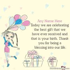 Happy birthday to the source of my happiness and joy. Happy Birthday Daughter Images With Name