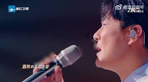 張信哲國際歌友會Jeff Chang International Fans Club 潮水音樂TIDE MUSIC