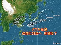 Jun 02, 2021 · 2日(水)正午、台風3号はフィリピンを進んでいます。今後、フィリピンを北上し、熱帯低気圧に変わる予想です。台風から変わる熱帯低気圧は. Ii Smqvf6qju6m