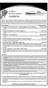 172,410 likes · 1,938 talking about this. Citizens Bank International Limited Vacancy Hamrogyan