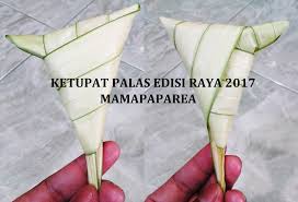 Tips membuat ketupat cepat matang dan cara menyimpan yang benar. Cara Buat Ketupat Palas Paling Mudah Faham Gambar Dan Video Edisi Raya 2017 Part 1 Mamapaparea Lifestyle Healthy Beauty