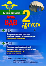 Британский актёр и продюсер ирландского происхождения. 9qqboiurndliom